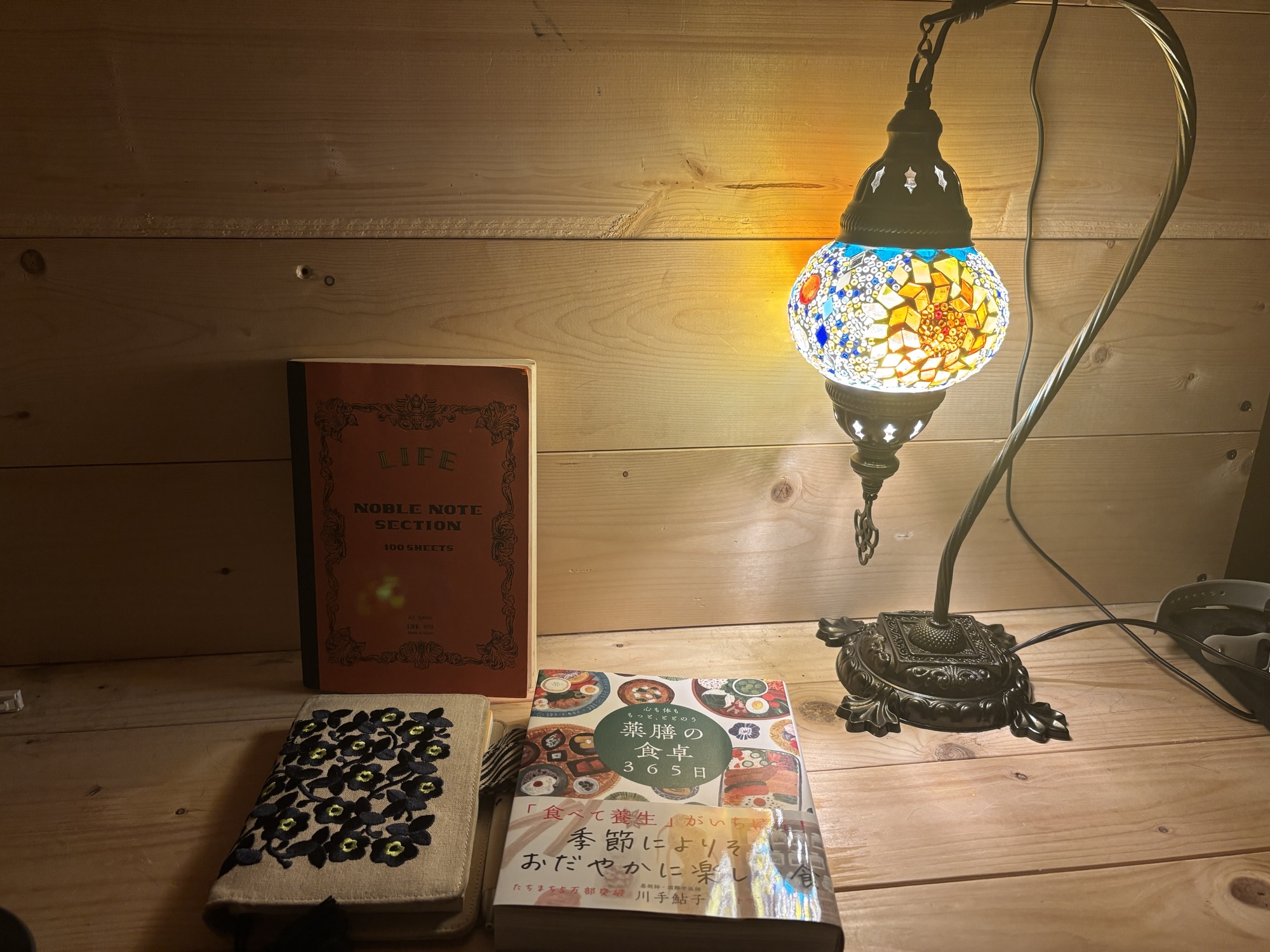 本を買わずに楽しむ読書習慣