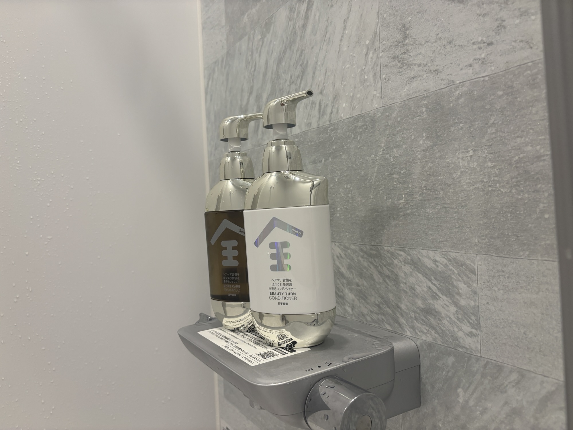 新居のお風呂は「持ち込む」スタイルに🛁